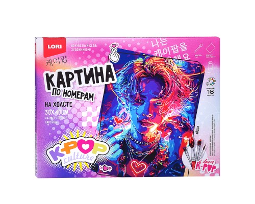 Картина по номерам холст на подрамнике 30*40 см K-POP "Айдол"