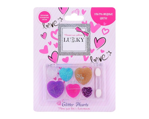 Тени для век с блёстками Glitter Hearts,6 цветов,6 г,с аппликатором,блистер Lukky Love Collection