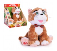 Ученый Кот Матвей, Дружинина, 25см, озвуч, в коробке