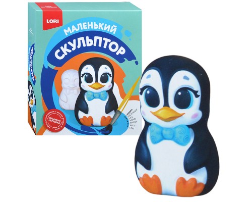 Маленький скульптор "Пингвин"