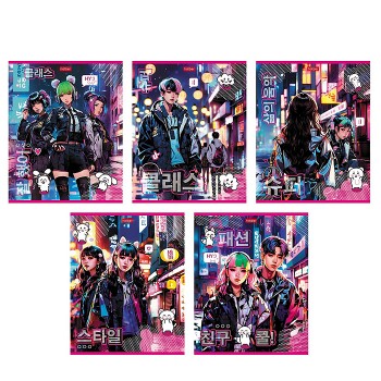 Тетрадь 48л клетка "K-POP" А5ф