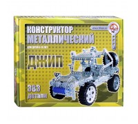 Конструктор "Джип"