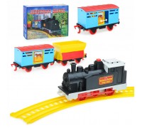 Игра "Железная дорога"