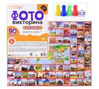 Игра настольная ходилка ФОТОвикторина "Чудеса света" (европодвес)