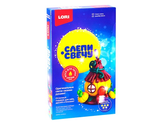 Слепи свечу "Домик-тыковка"