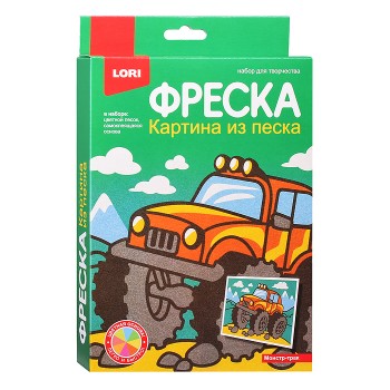 Фреска. Картина из песка "Монстр-трак"