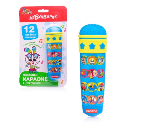 Караоке. С мультяшками (Микрофон)