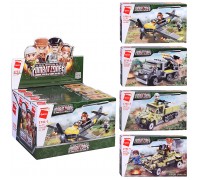 Конструктор "Задание альфа"