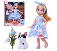 Кукла "Ульяна" с щенком, в коробке