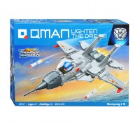 Конструктор "Истребитель" (295 дет.)