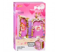 Конструктор "Ты и я" 448 дет., в коробочке