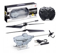 Вертолет "Призрак" р/у, 27 MHz, в коробке