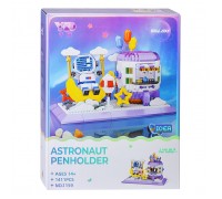 Конструктор "Космический" 1411 дет., в коробке