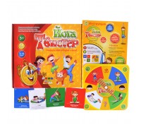Игра "Твистер. Йога"