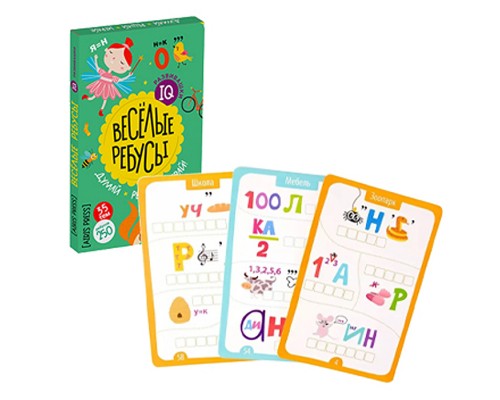 IQ развивашки. Весёлые ребусы в папке (комплект) \ Куликова Е.Н., Доронина Г.В.