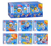 Конструктор "Космос" в коробке