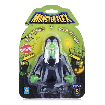 Тянущаяся фигурка Ведьма 15см Monster flex серия 5