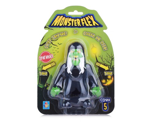 Тянущаяся фигурка Ведьма 15см Monster flex серия 5