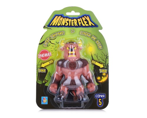 Тянущаяся фигурка Минотавр 15см Monster flex серия 5