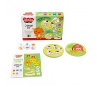 Игра настольная "Счётный луг" Baby toys games