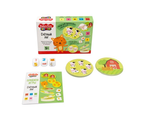 Игра настольная "Счётный луг" Baby toys games