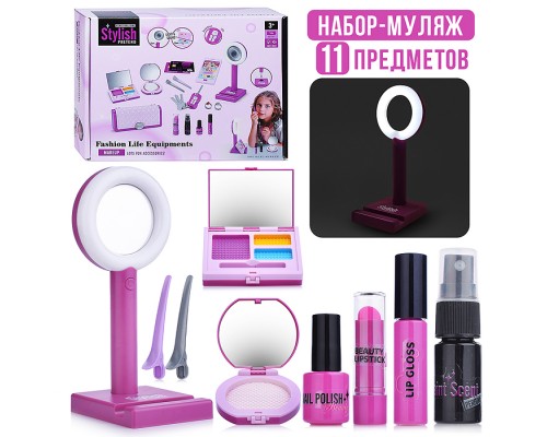 Набор стилиста "Makeup" в коробке