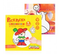 Раскраска пластилином "В гостях у сказки" 200х200