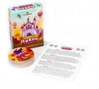 Настольная игра "Дубль для девочек"