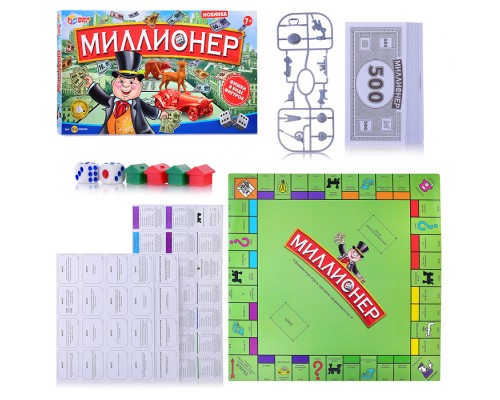 Игра настольная "Миллионер"