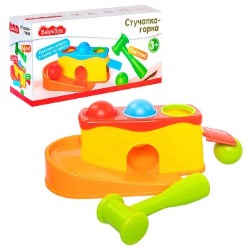 Игрушка "Стучалка-горка 2 в 1" Baby toys