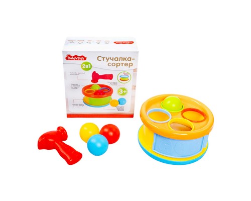 Игрушка "Стучалка-сортер 2 в 1" Baby toys