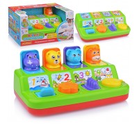 Игрушка развивающая "Игра с сюрпризом" (в коробке)