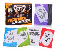 Игра настольная "Узбагойся, ща сыграем!"