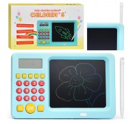 Доска для рисования "Magic" в коробке