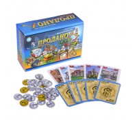 Игра "Продано!"