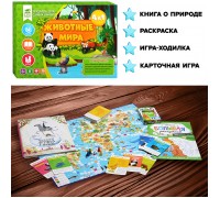 Подарок чемпиону 5в1. Серия Большой подарок.