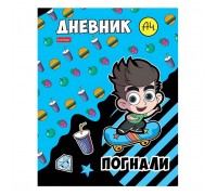 Дневник 1-11кл. 40л А5ф "Влад А4"