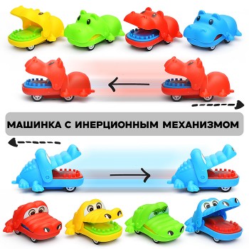 Игрушка -антистресс "Бегемотик"