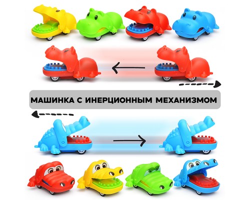 Игрушка -антистресс "Бегемотик"