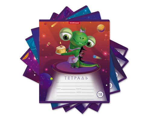 Тетрадь 18 л. линейка, Cosmic Monsters, (в плёнке по 10 шт.)