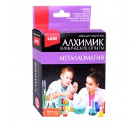 Химические опыты. Магия меди