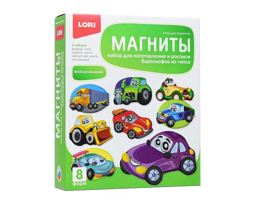 Фигурки на магнитах "Весёлые машинки"