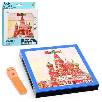 Мозаика "Москва" в коробке