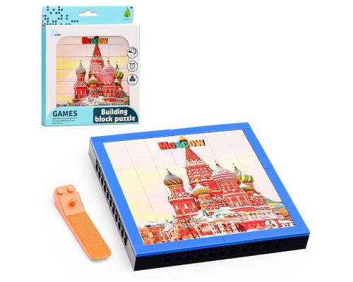 Мозаика "Москва" в коробке