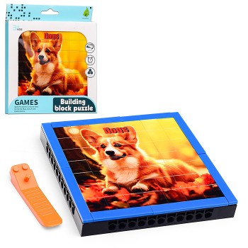 Мозаика "Dogs" в коробке