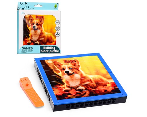 Мозаика "Dogs" в коробке
