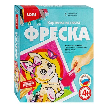 Фреска. Картина из песка "Зайка"