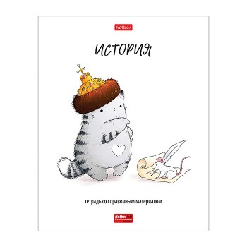 Тетрадь предметная 48л., клетка "История. Приключения кота Пирожка" А5ф