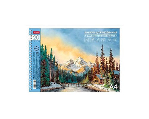 Альбом для рисования и художественных работ 20л., А4ф 220гр на гребне жесткая подложка мат ламин,тиснение-Горный уголок-