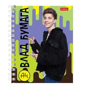 Записная книжка 80л А6ф клетка "Влад А4" на гребне